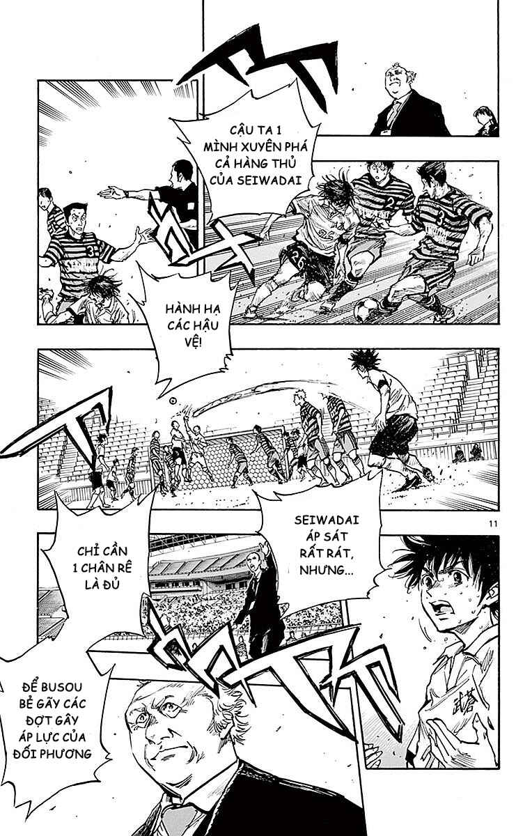 Chapter 265 - Page 10