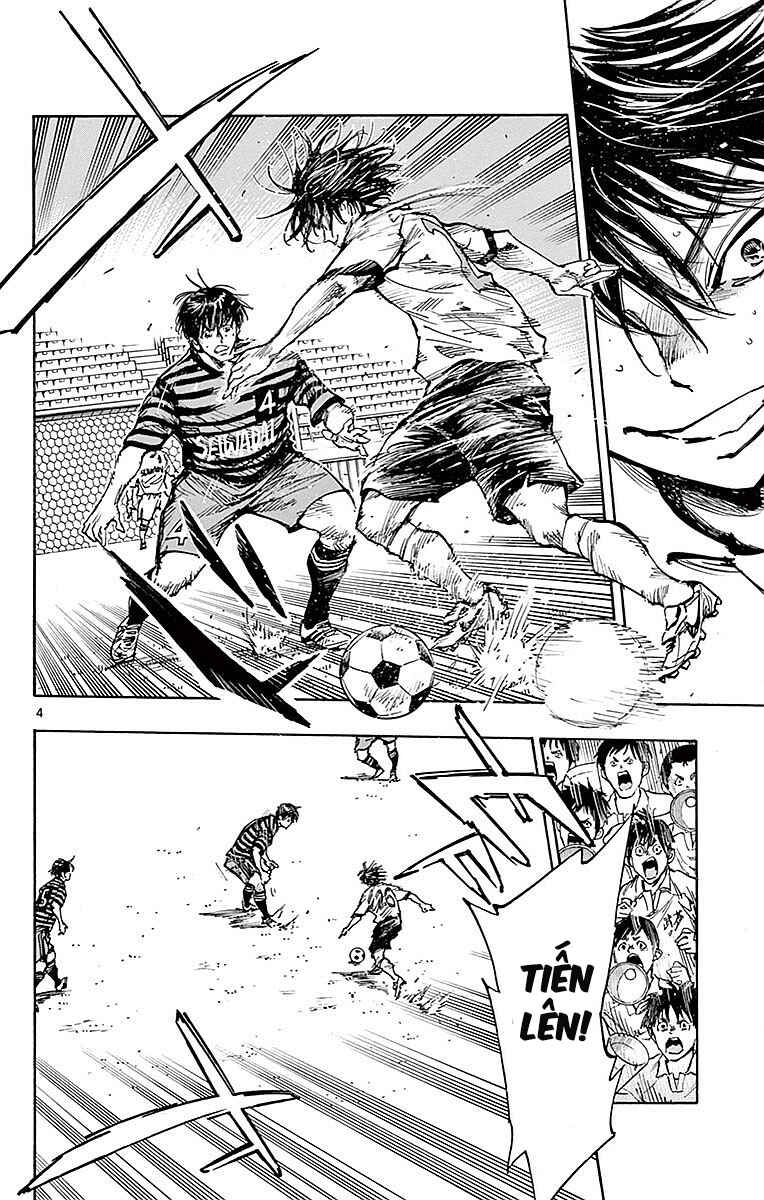 Chapter 265 - Page 4