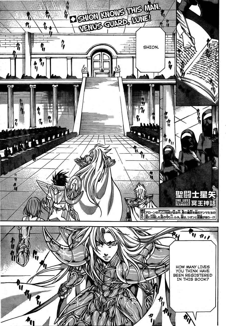 Chapter 168 - Page 1