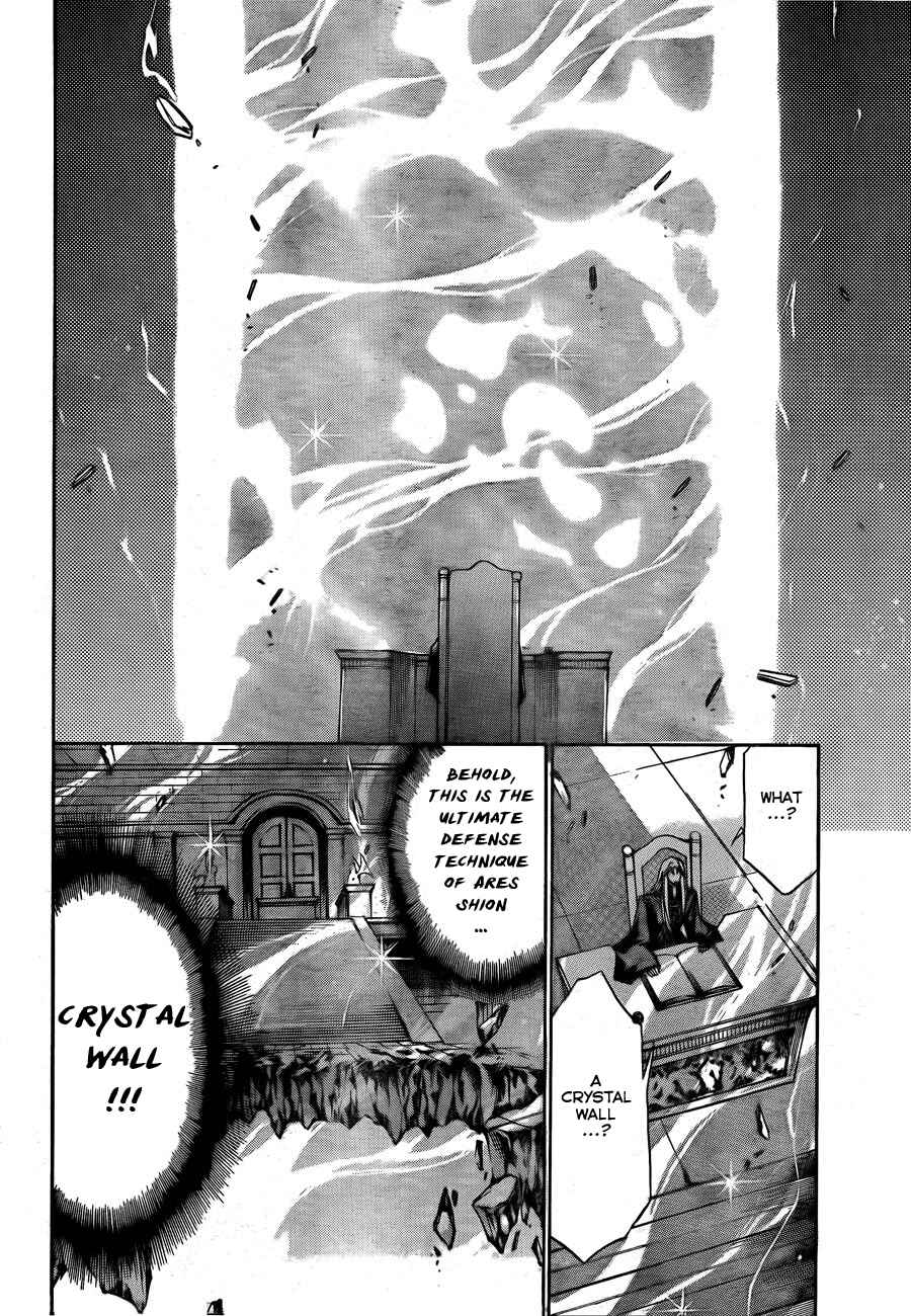 Chapter 168 - Page 10