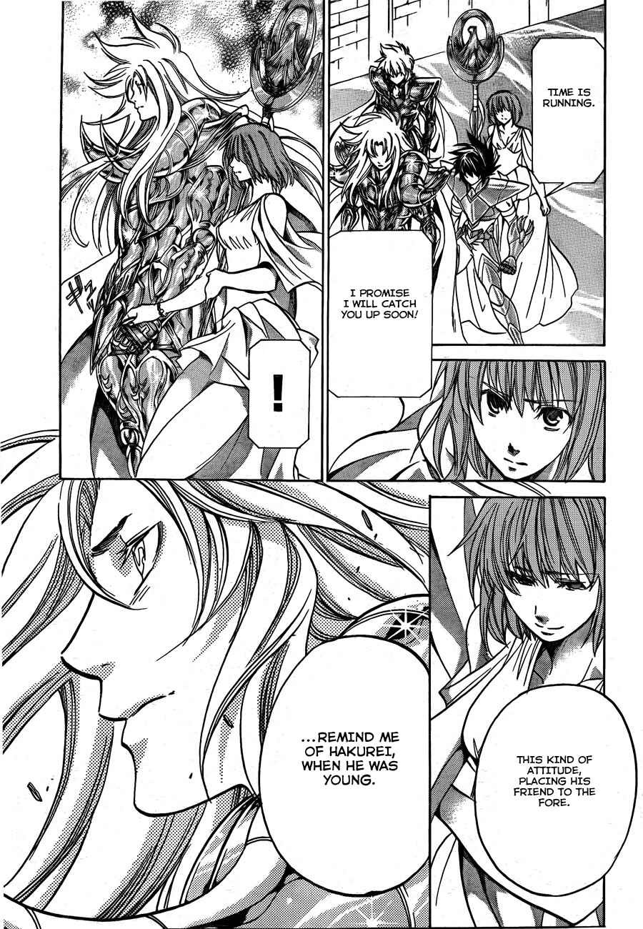 Chapter 168 - Page 14