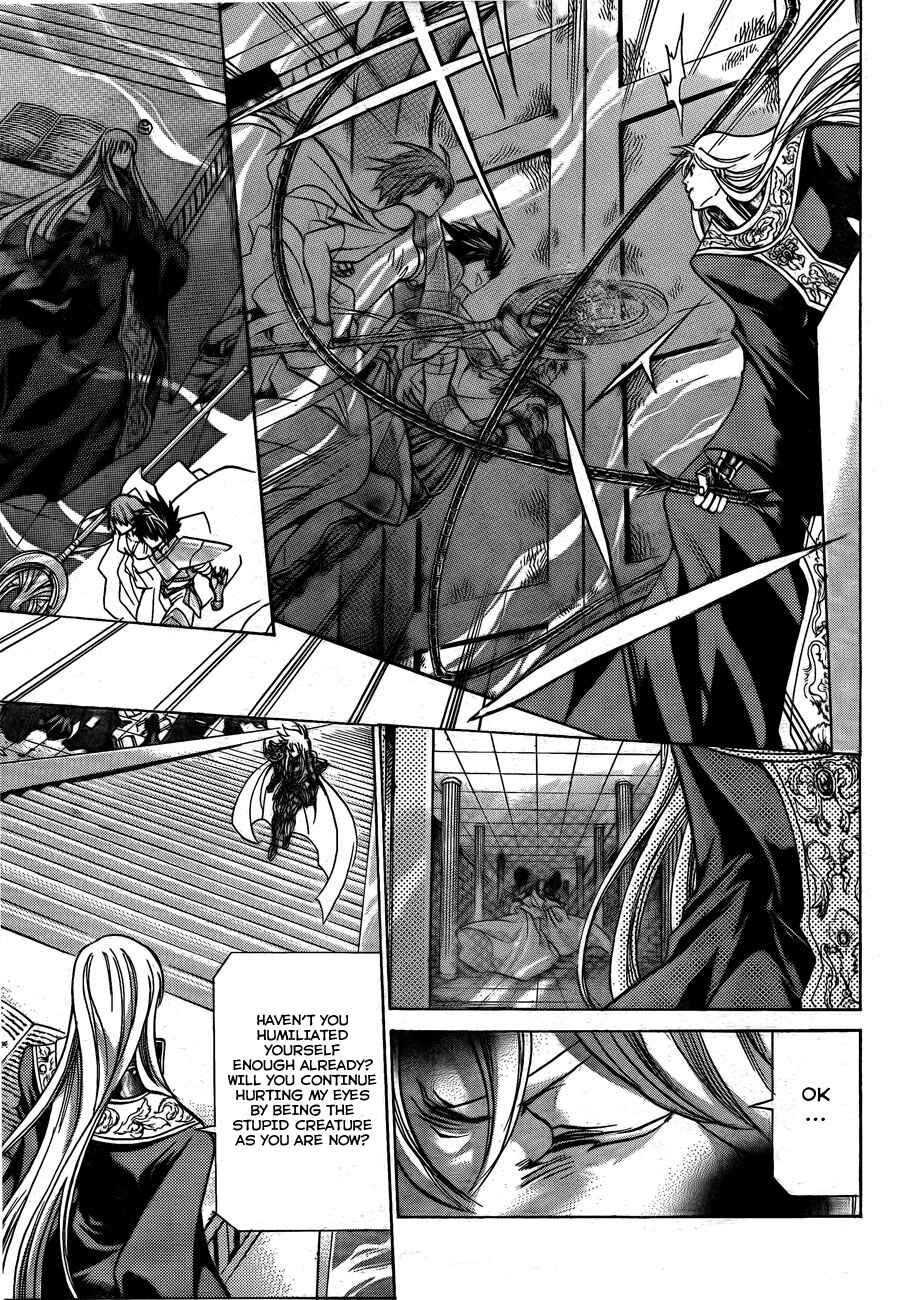 Chapter 168 - Page 16