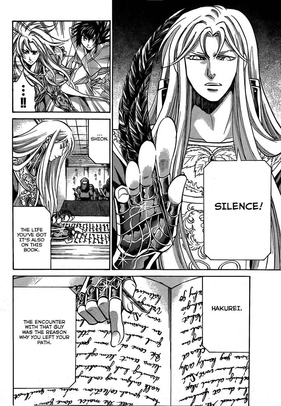Chapter 168 - Page 5