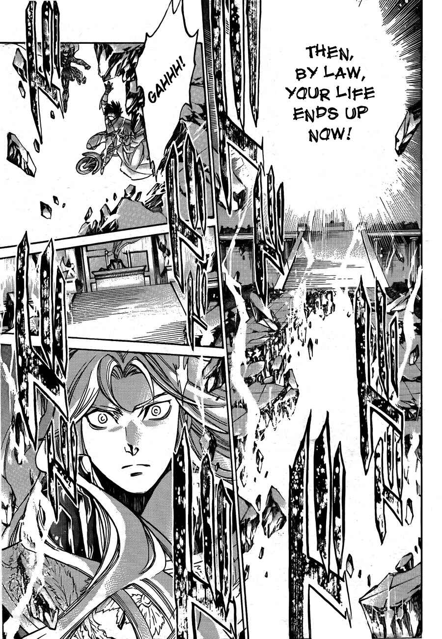Chapter 168 - Page 9