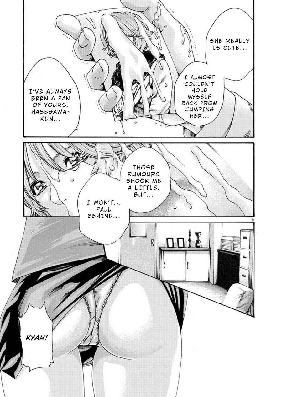 Chapter 3 - Page 9