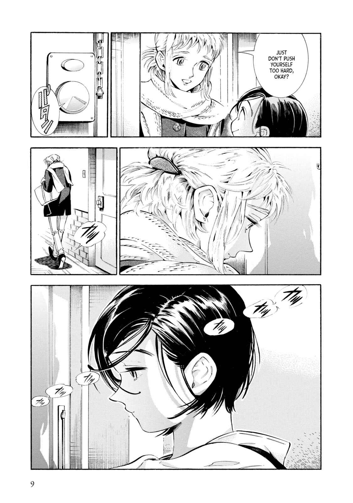 Chapter 7 - Page 9
