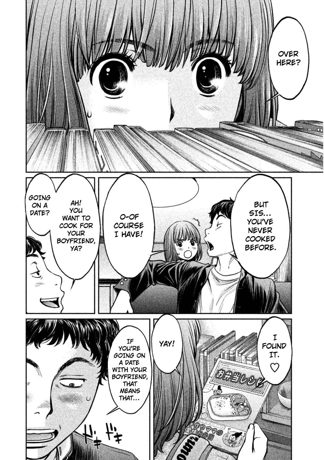 Chapter 91 - Page 5