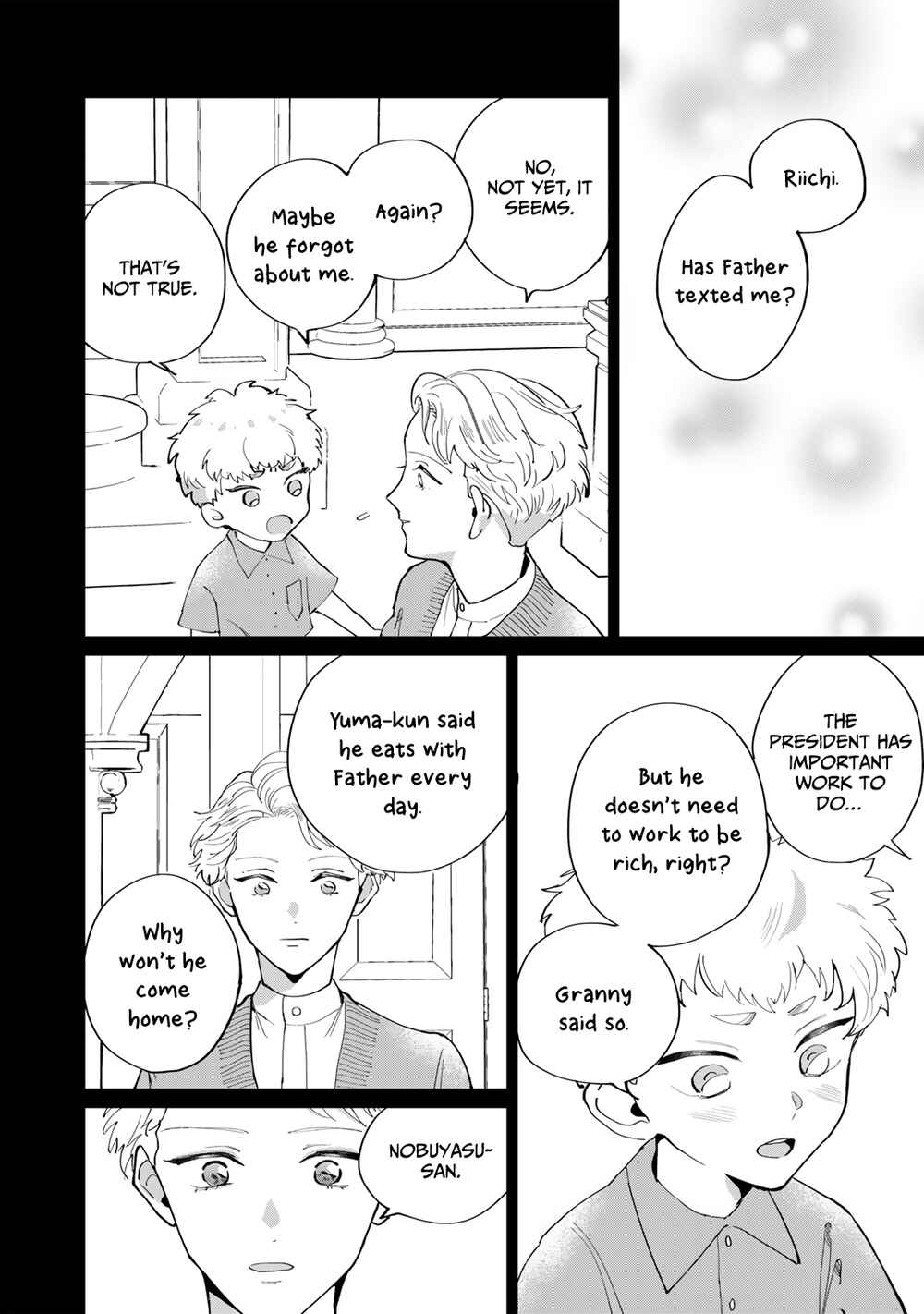 Chapter 3 - Page 3