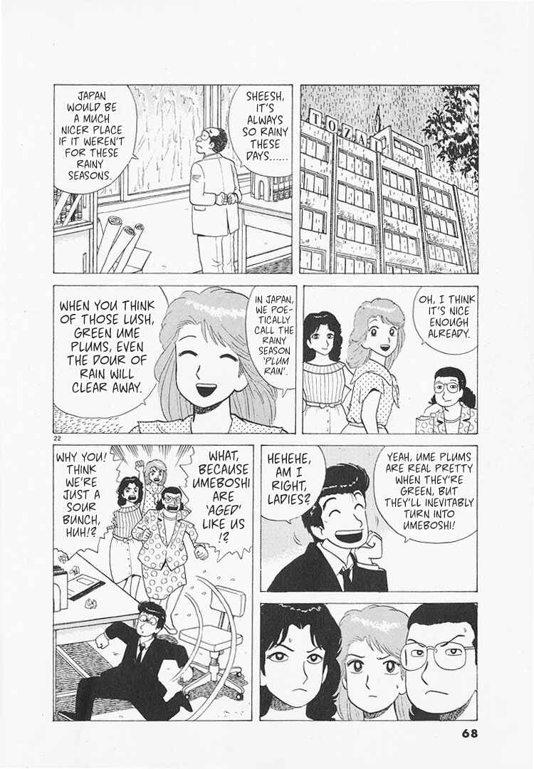 Chapter 210 - Page 22
