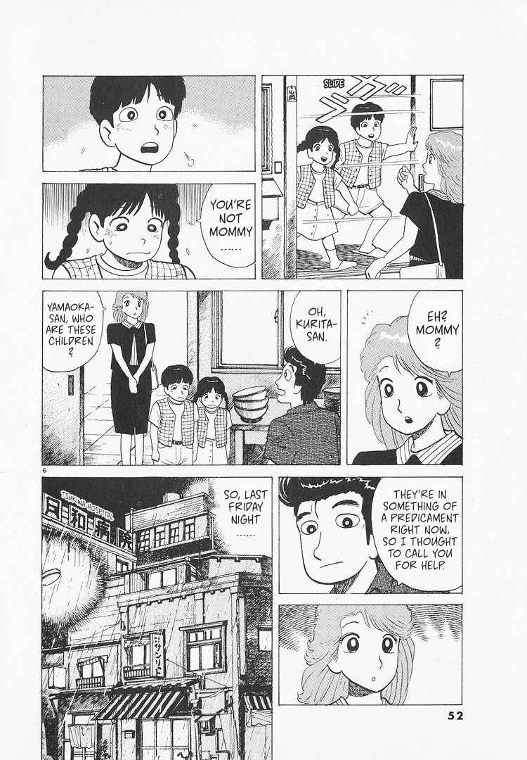 Chapter 210 - Page 6