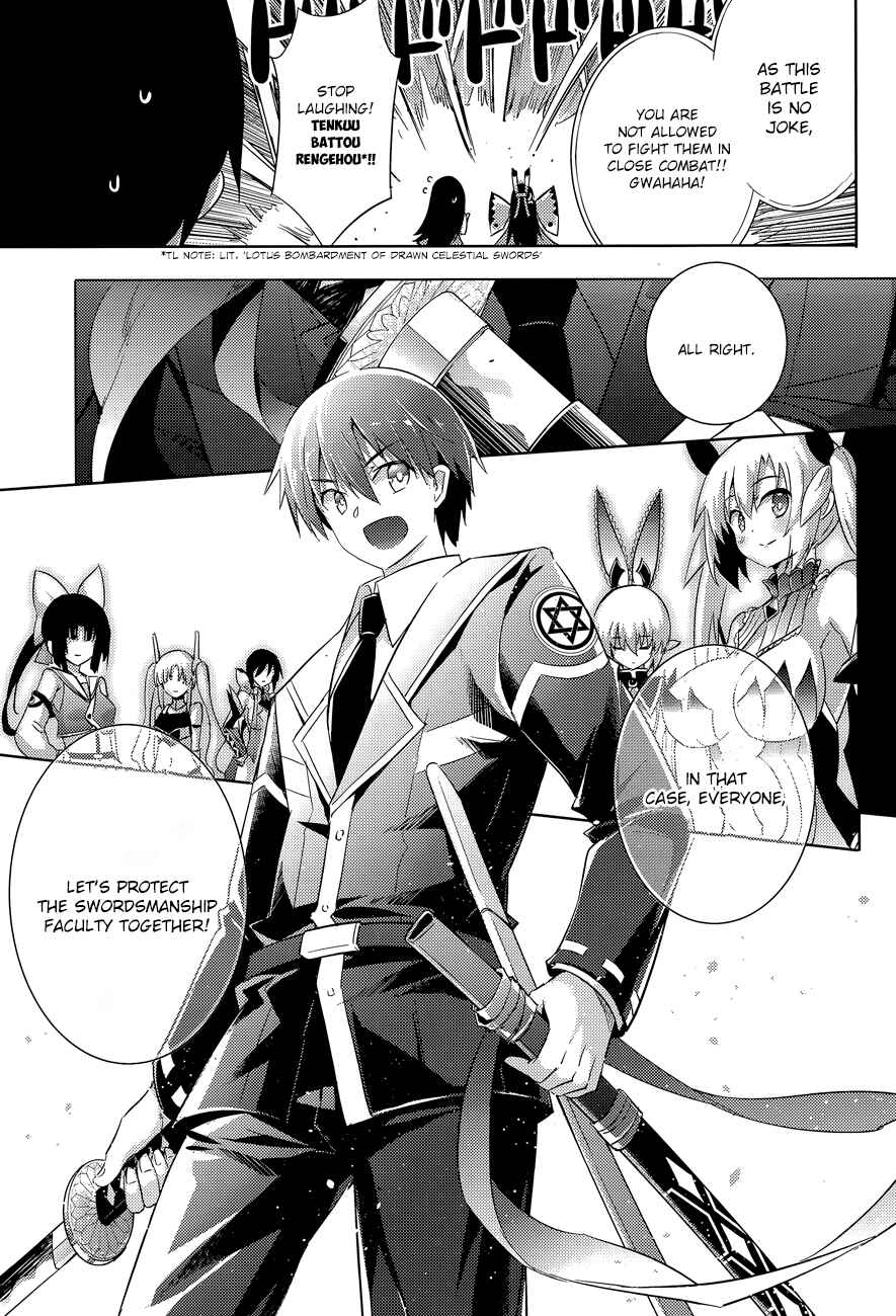 Chapter 35 - Page 21