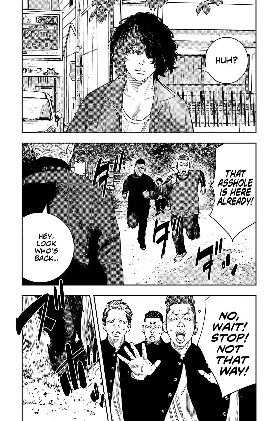 Chapter 14 - Page 14