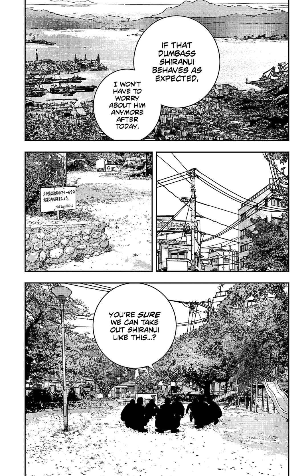 Chapter 14 - Page 6