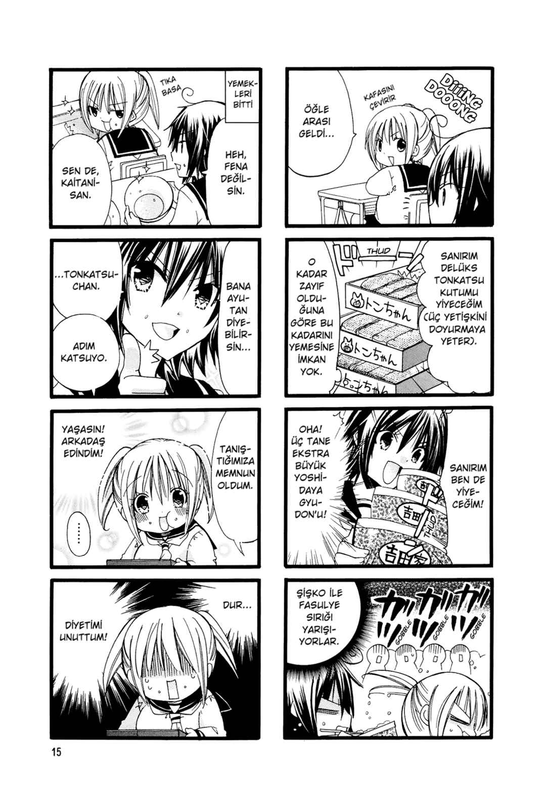 Chapter 2 - Page 5