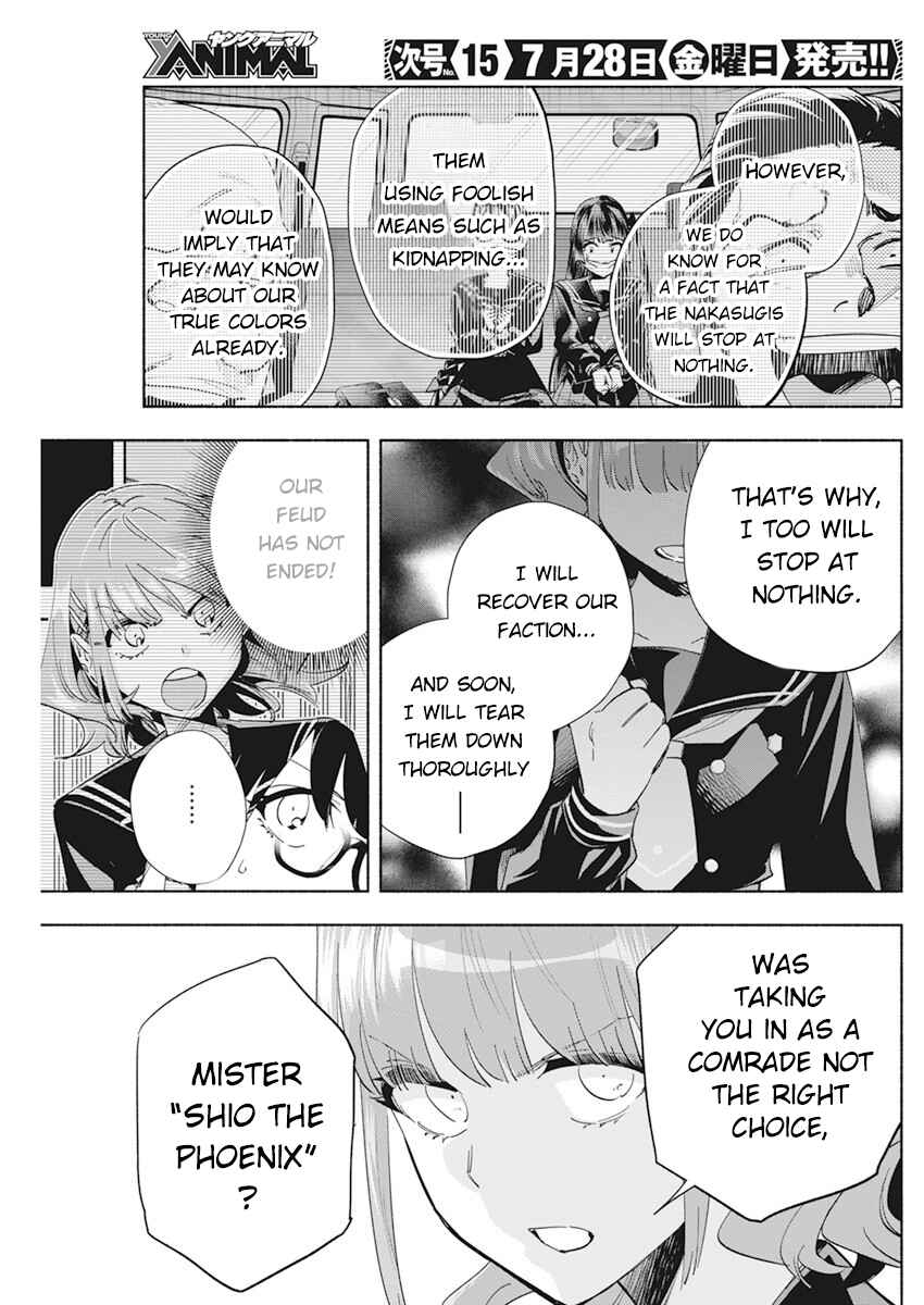 Chapter 3 - Page 16