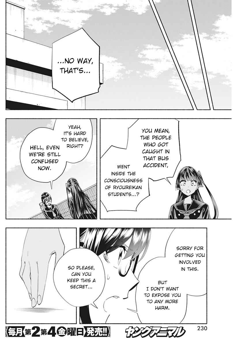 Chapter 3 - Page 6