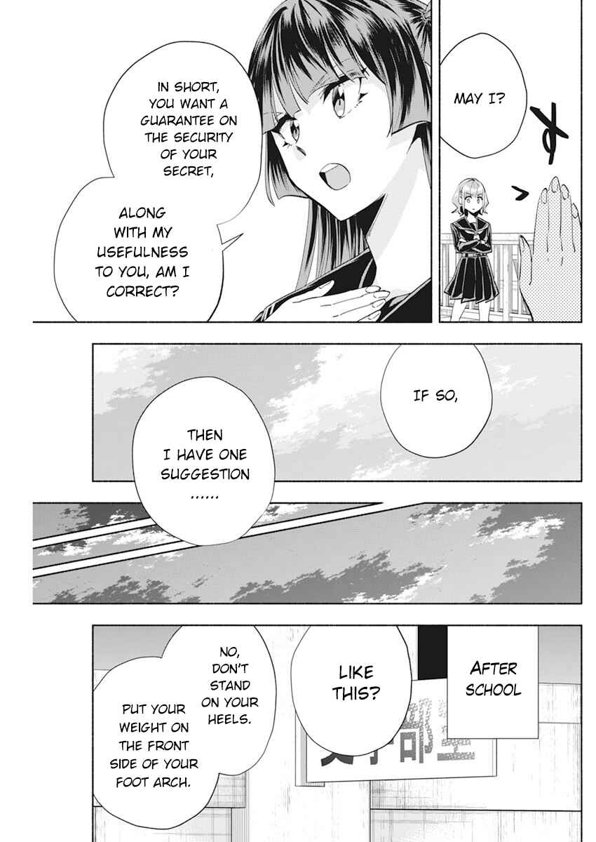 Chapter 3 - Page 9