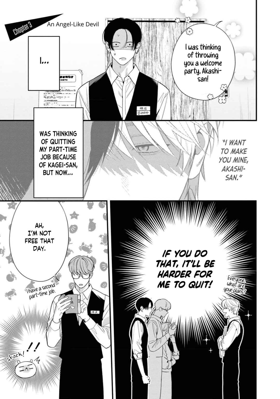 Chapter 3 - Page 2