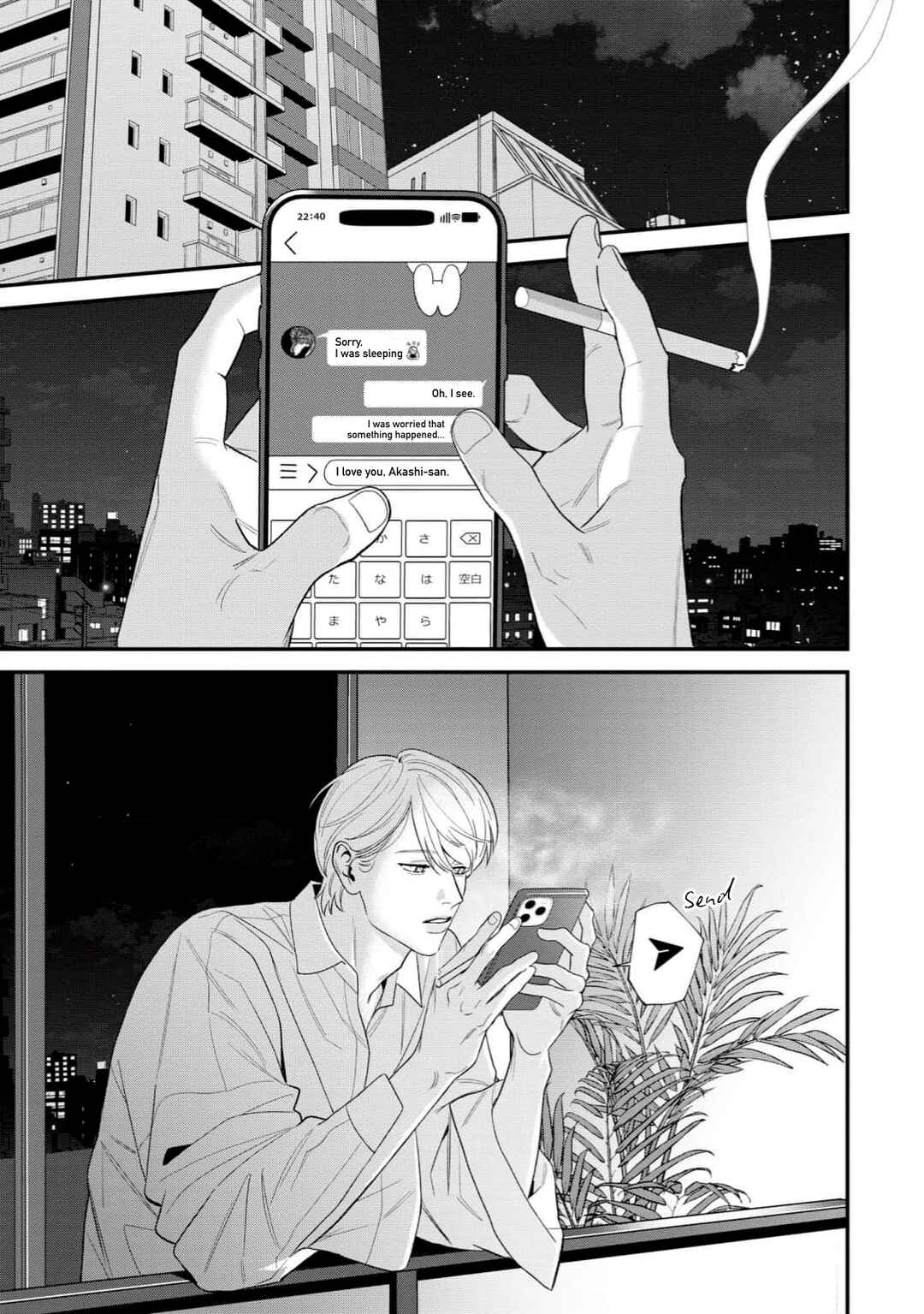 Chapter 3 - Page 30