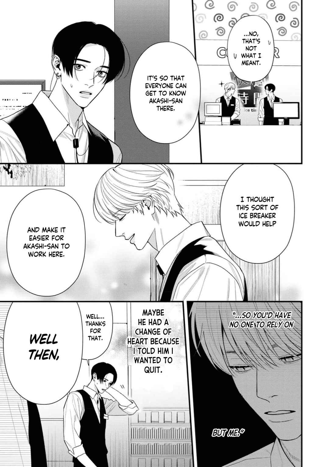 Chapter 3 - Page 4