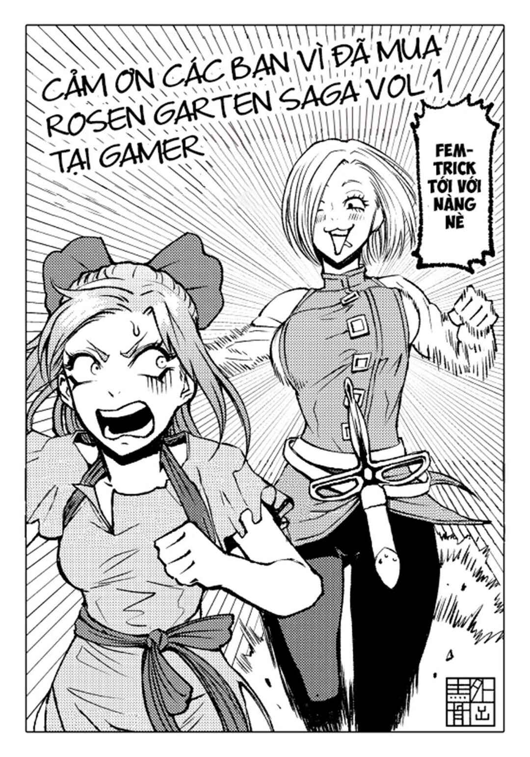Chapter 5.5 - Page 1