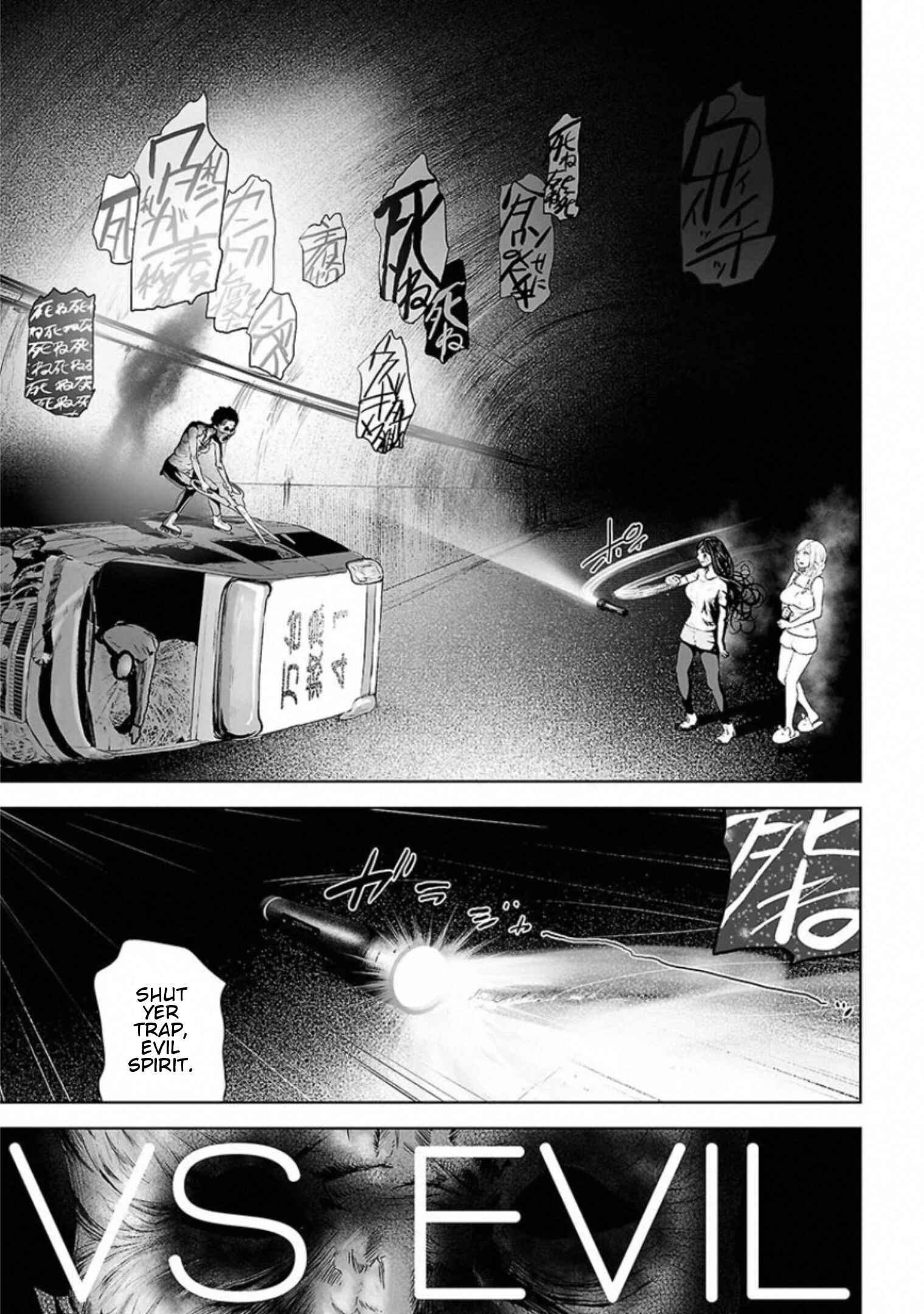 Chapter 4 - Page 2