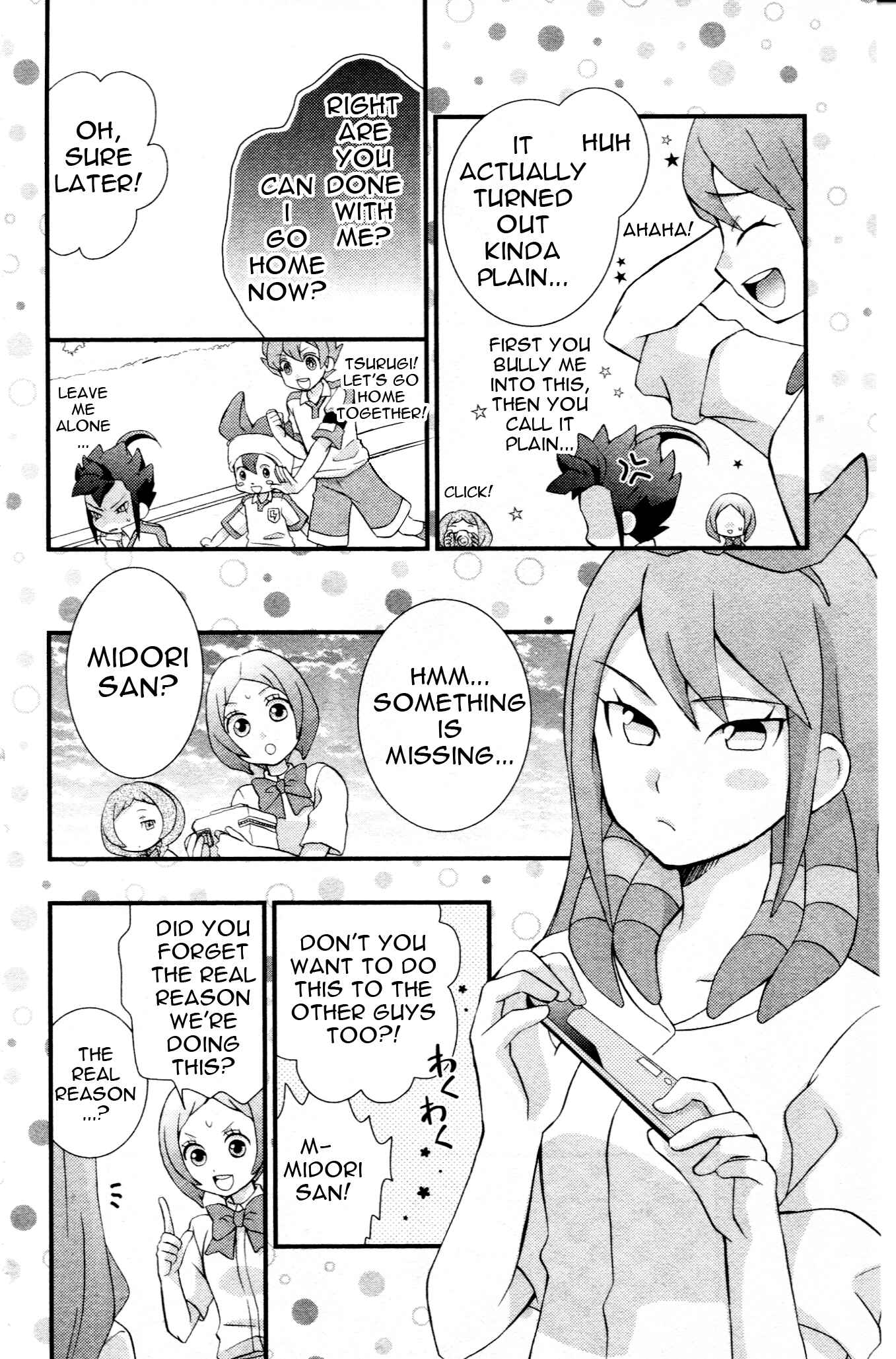 Chapter 8 - Page 14