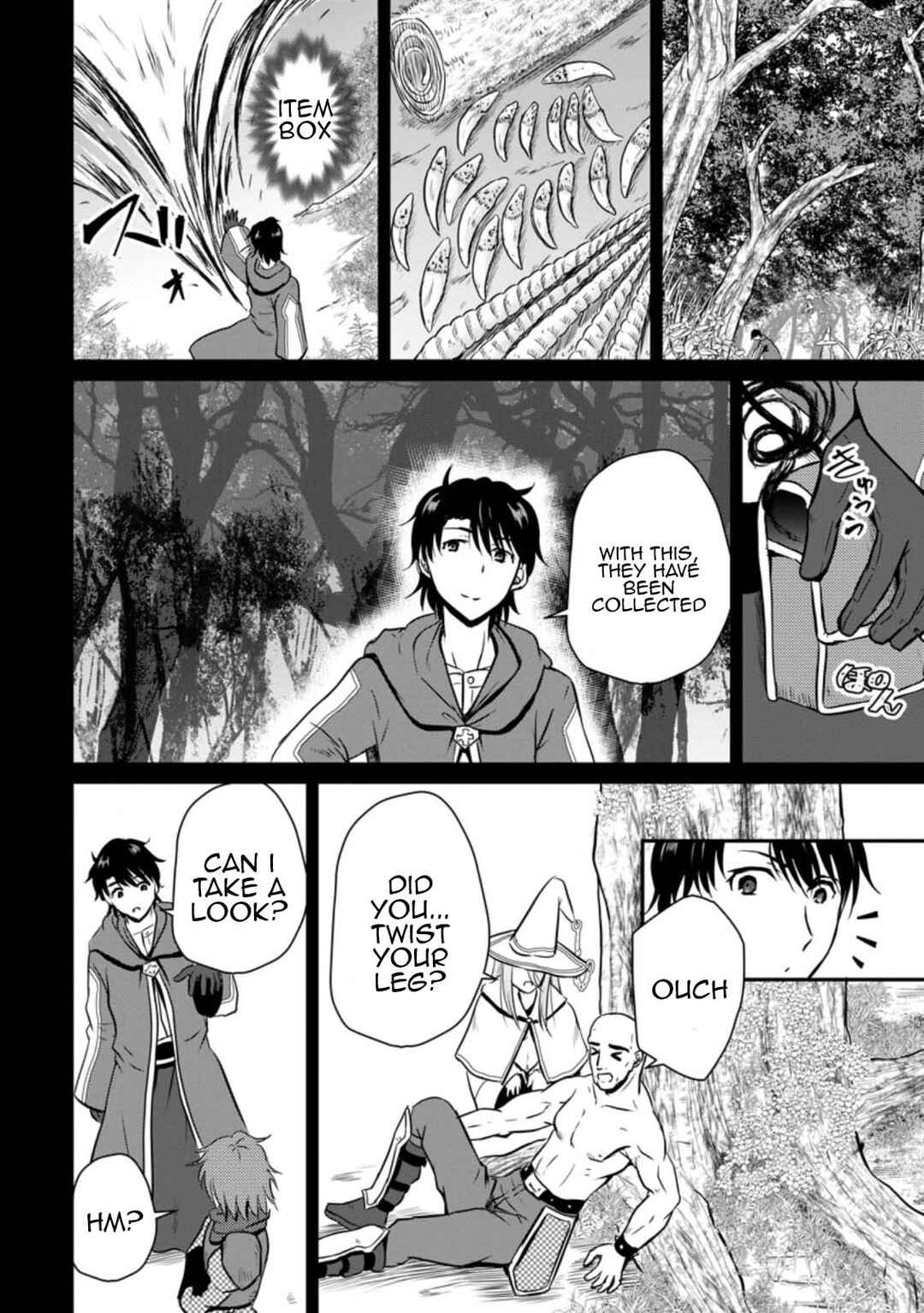 Chapter 17 - Page 6