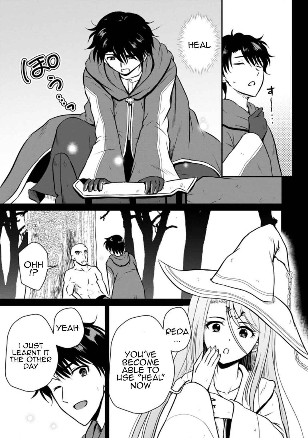 Chapter 17 - Page 7