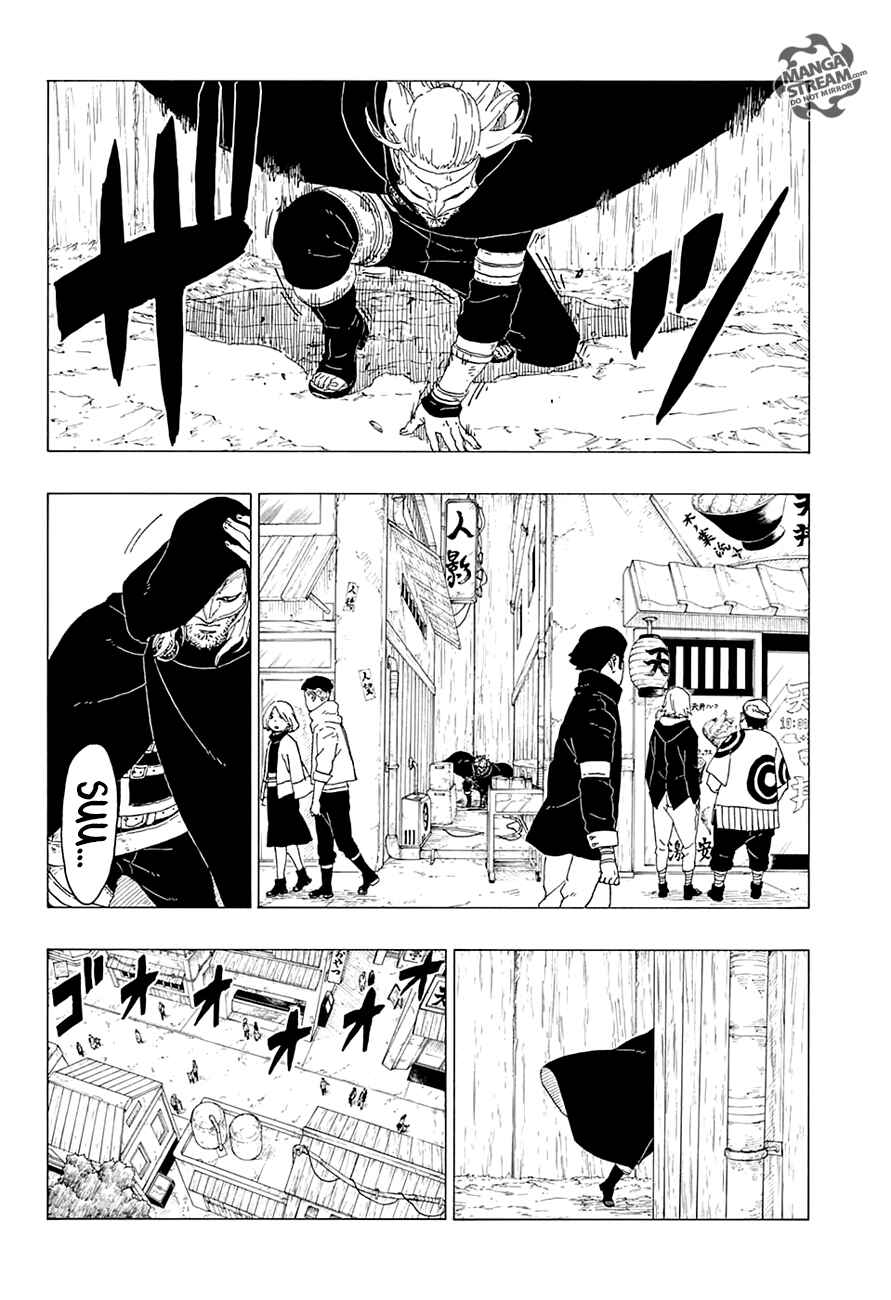Chapter 29 - Page 3