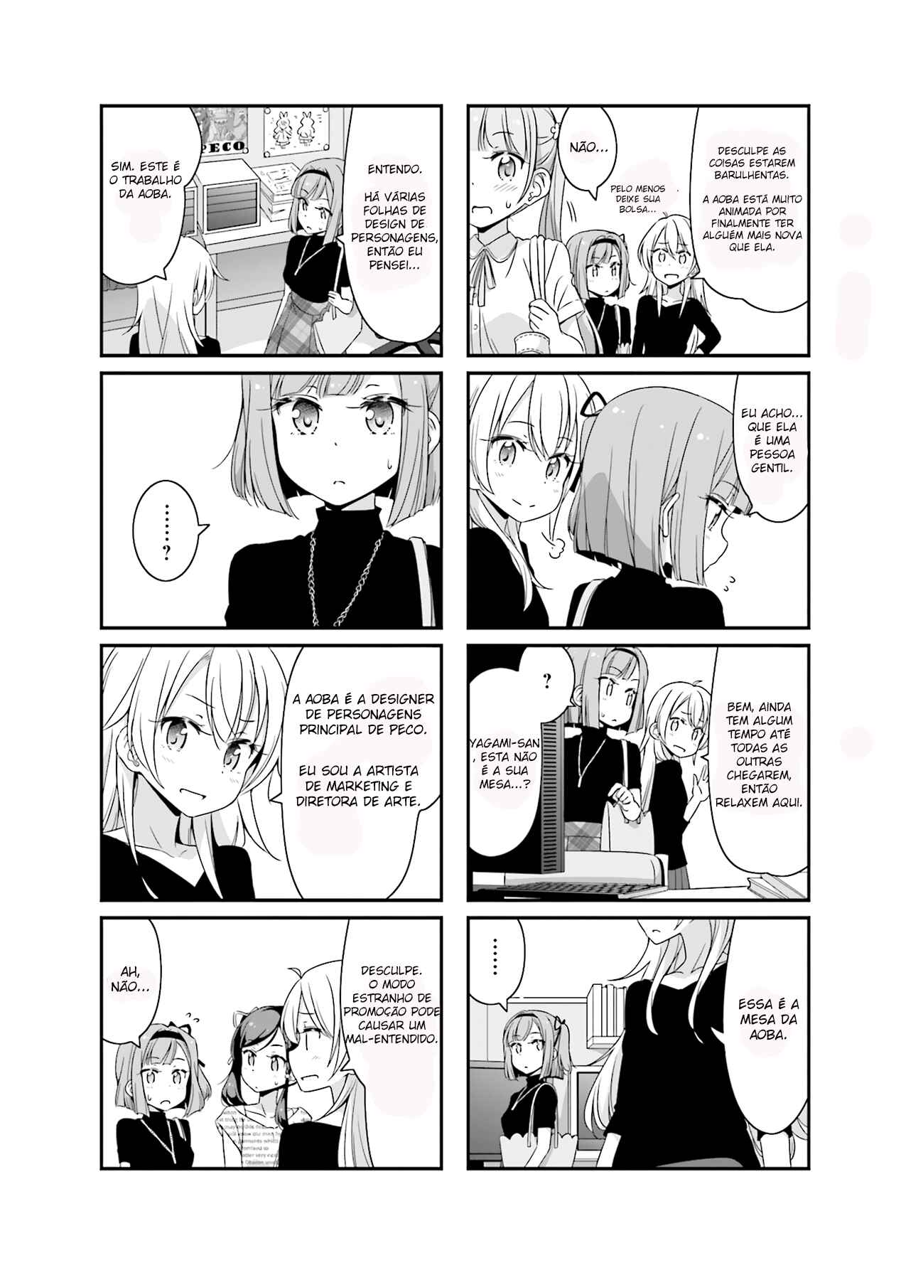 Chapter 53 - Page 7
