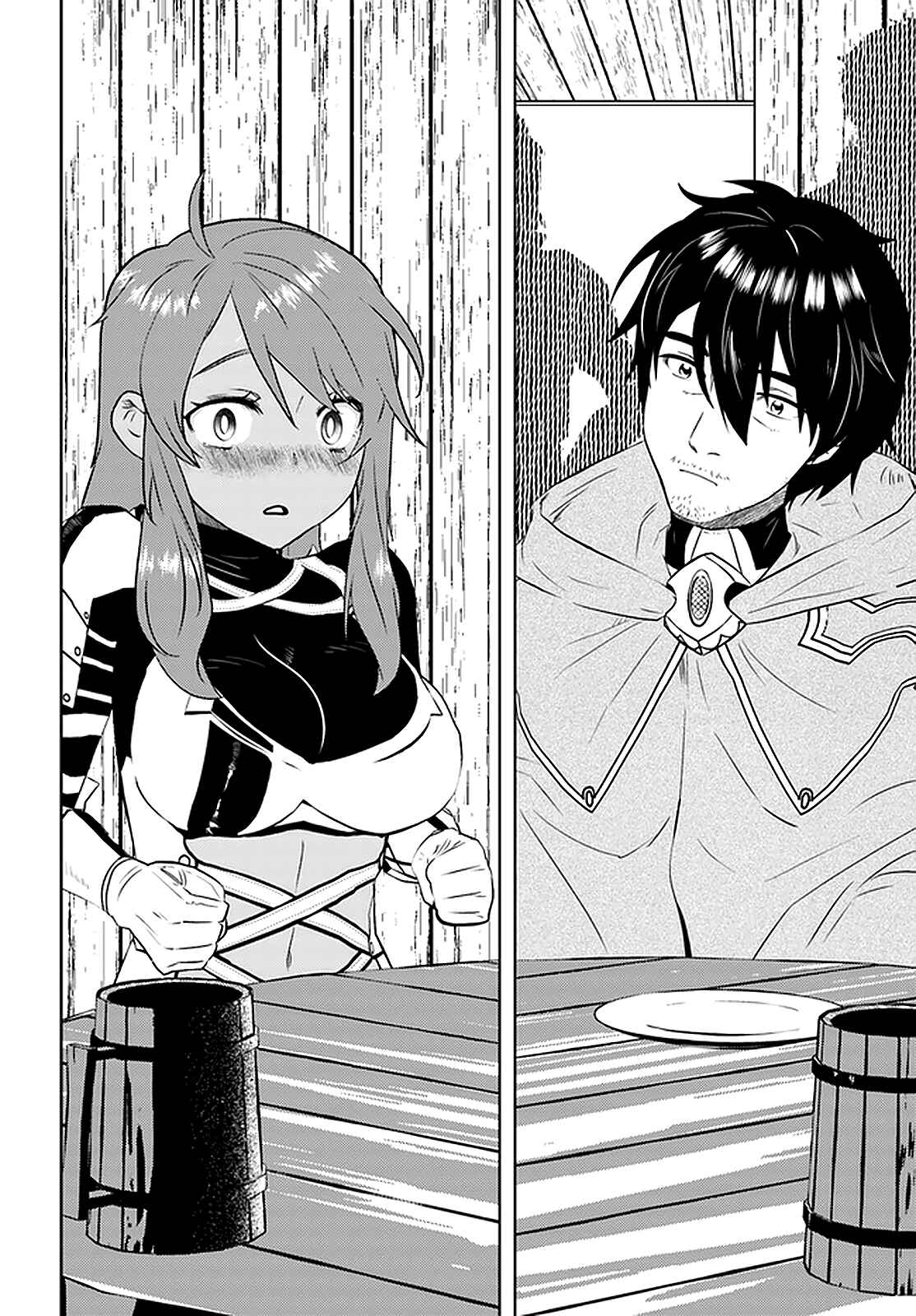 Chapter 20 - Page 15