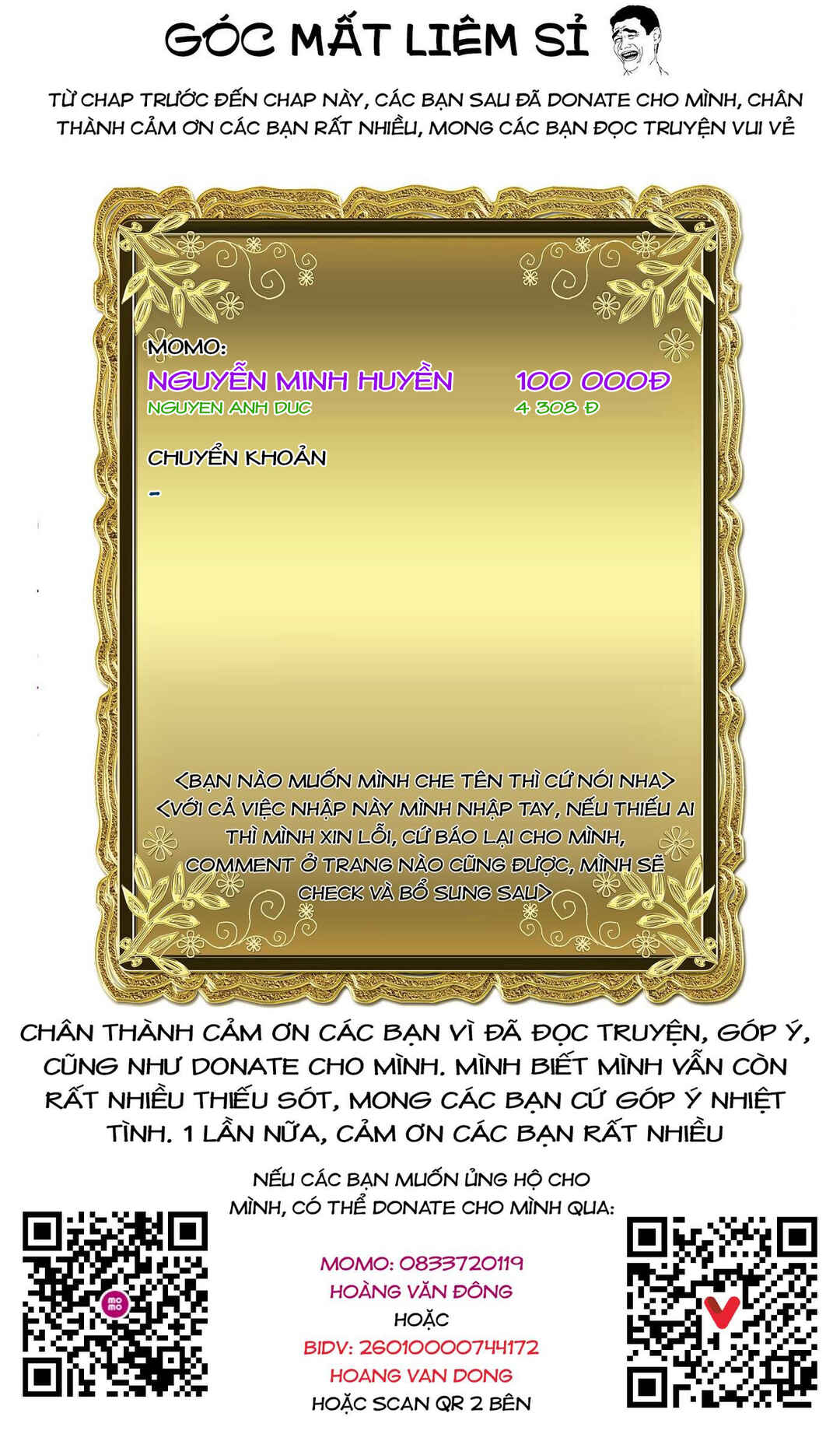 Chapter 73.5 - Page 15