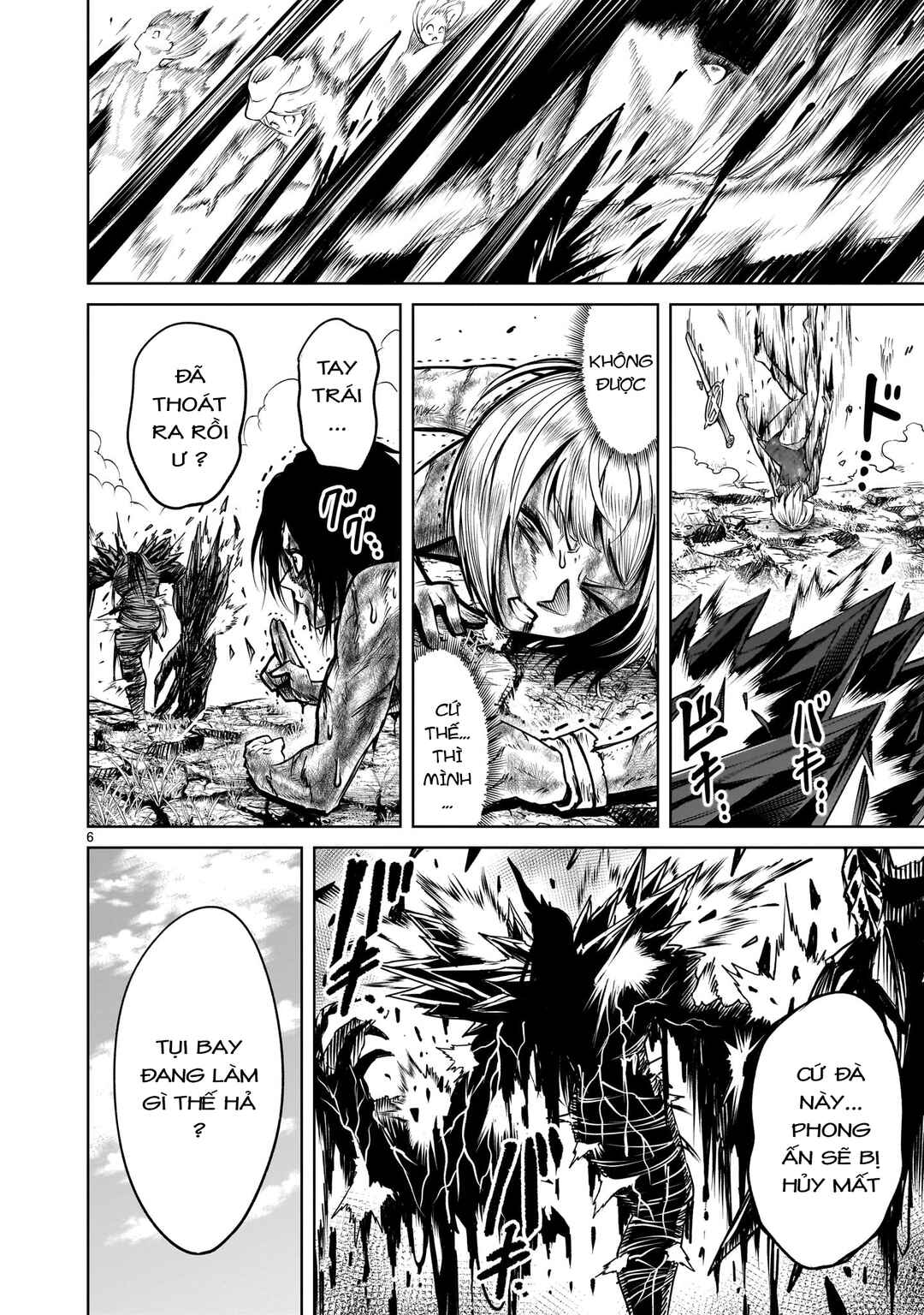 Chapter 73.5 - Page 4