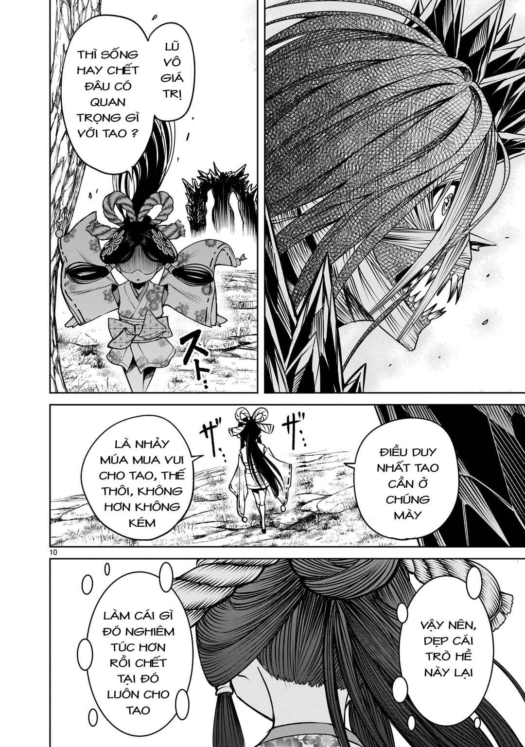 Chapter 73.5 - Page 8