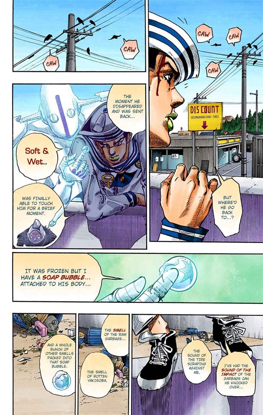 Chapter 16 - Page 13