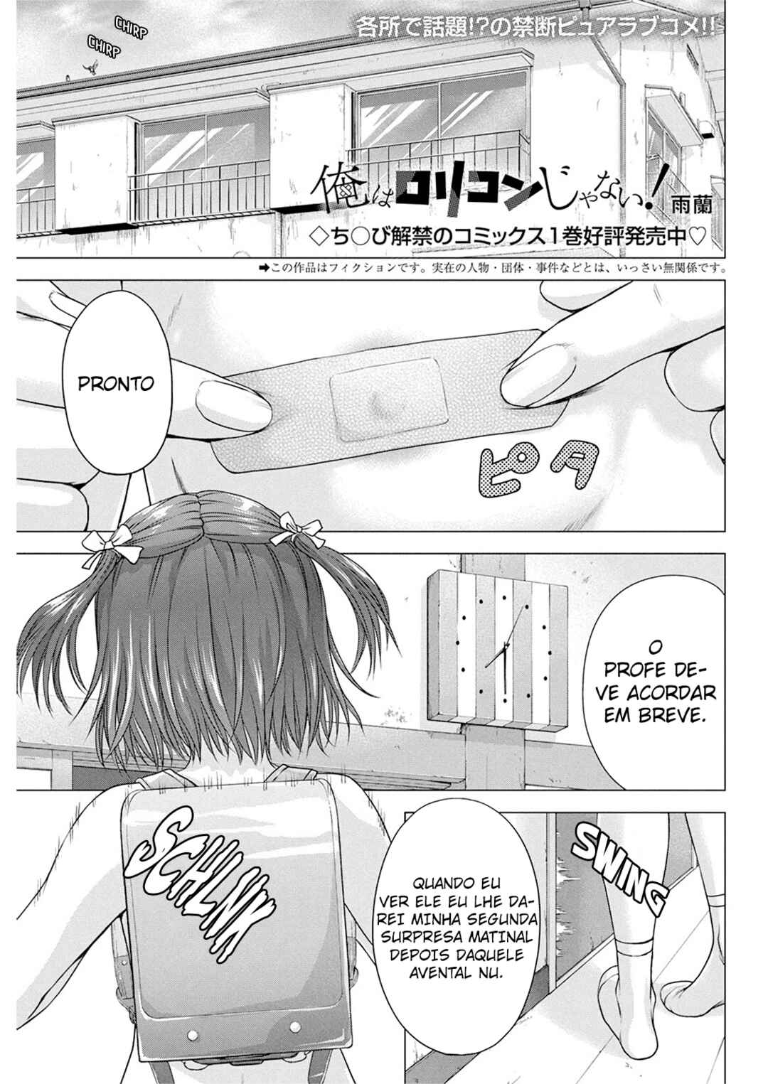 Chapter 14 - Page 2