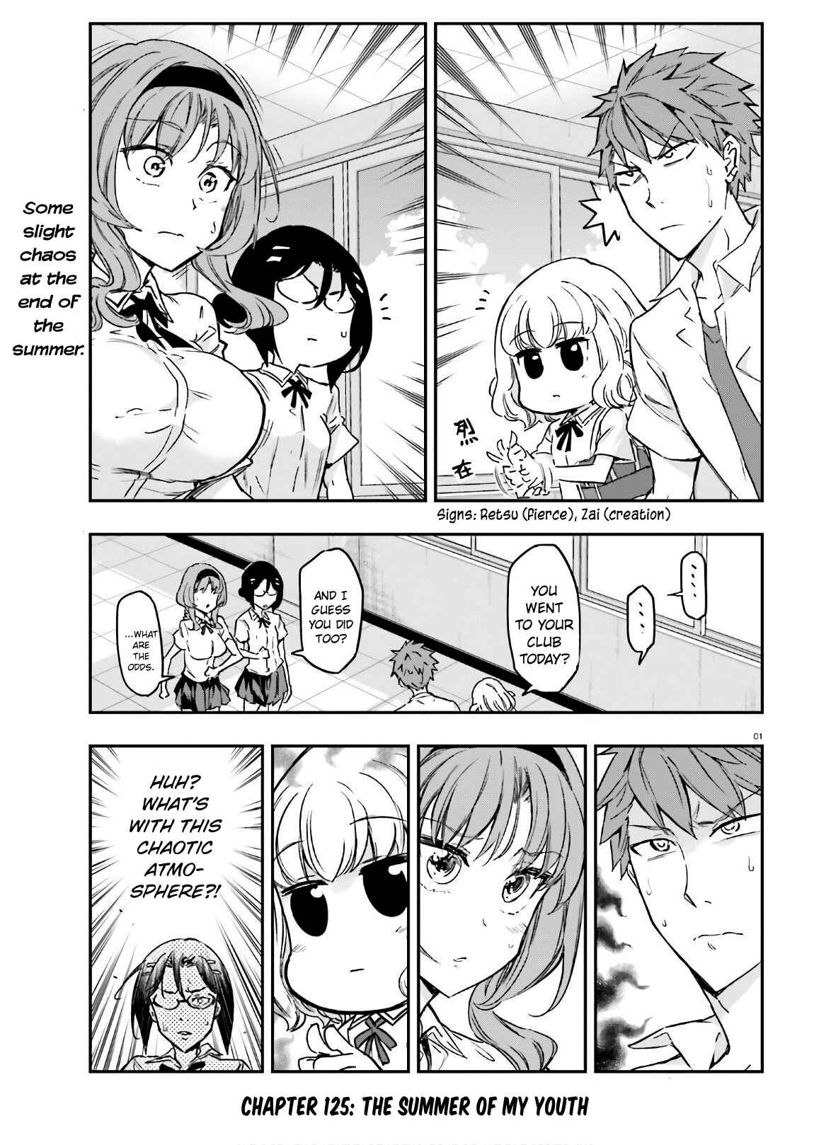 Chapter 125 - Page 1
