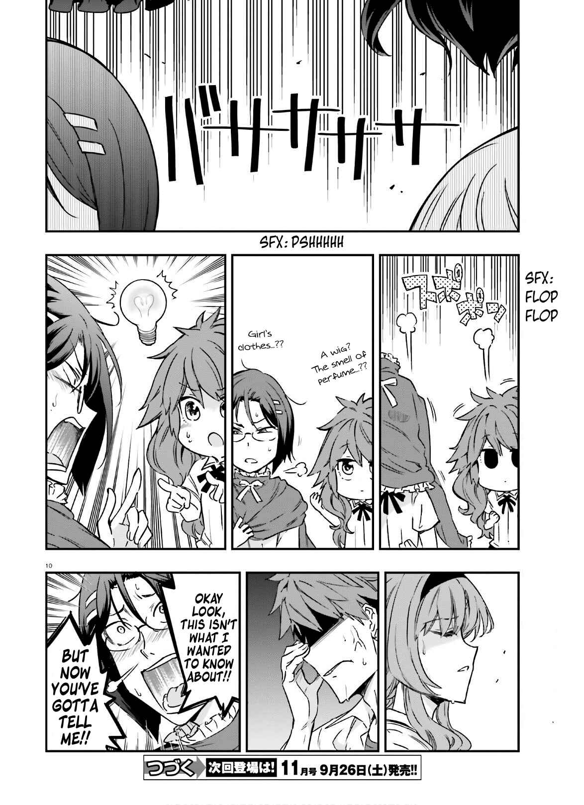 Chapter 125 - Page 10