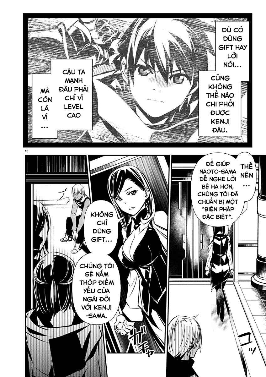 Chapter 69 - Page 11