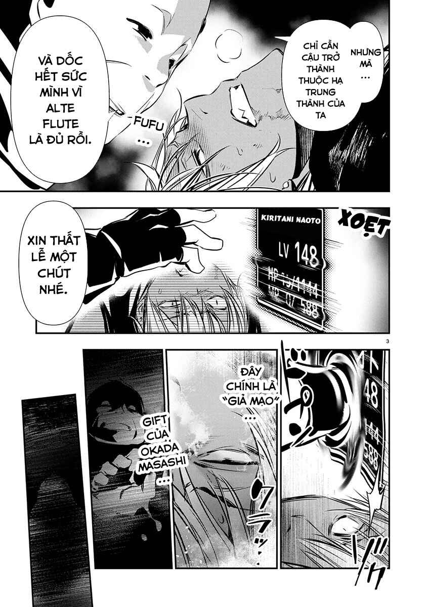 Chapter 69 - Page 4