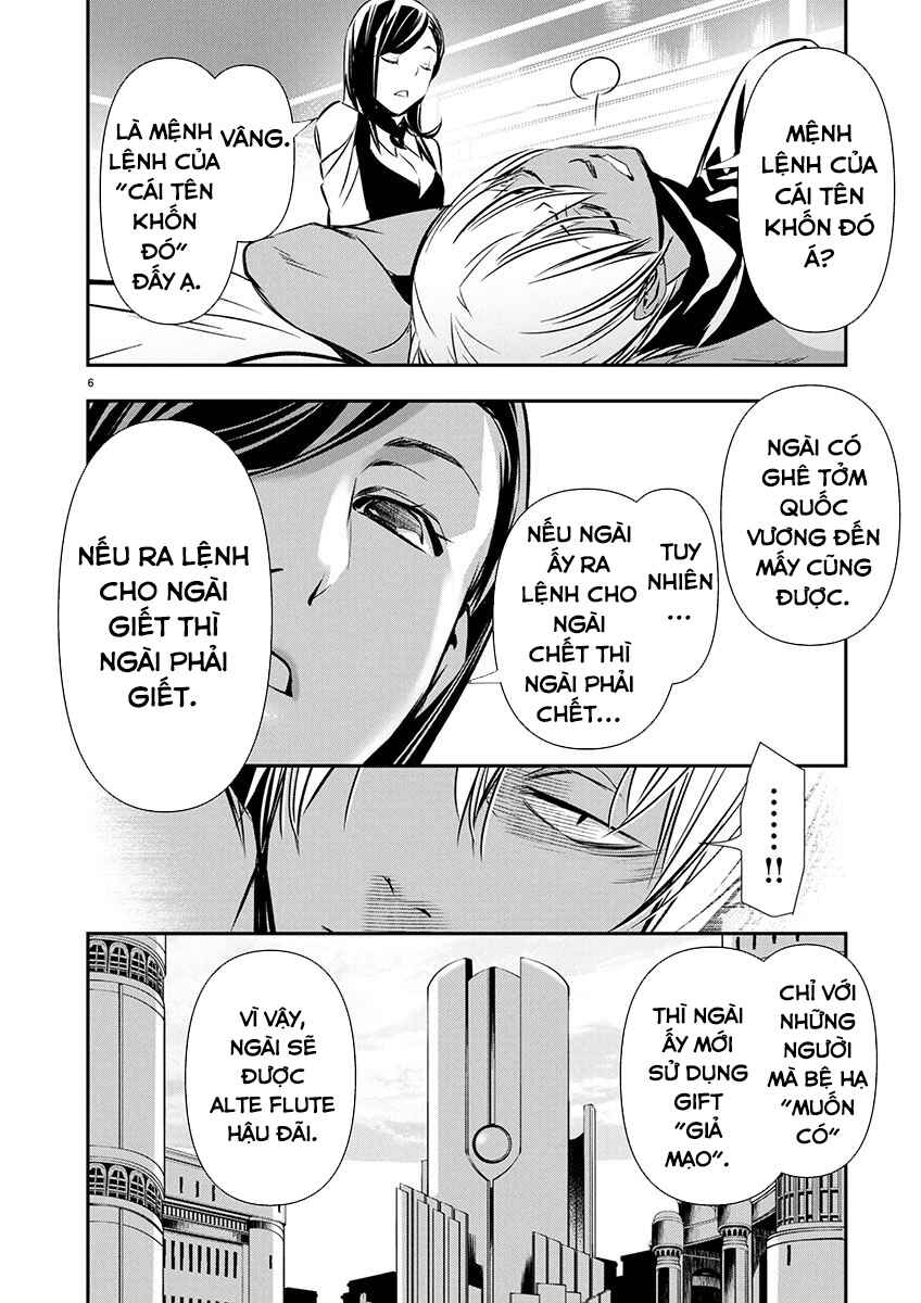 Chapter 69 - Page 7