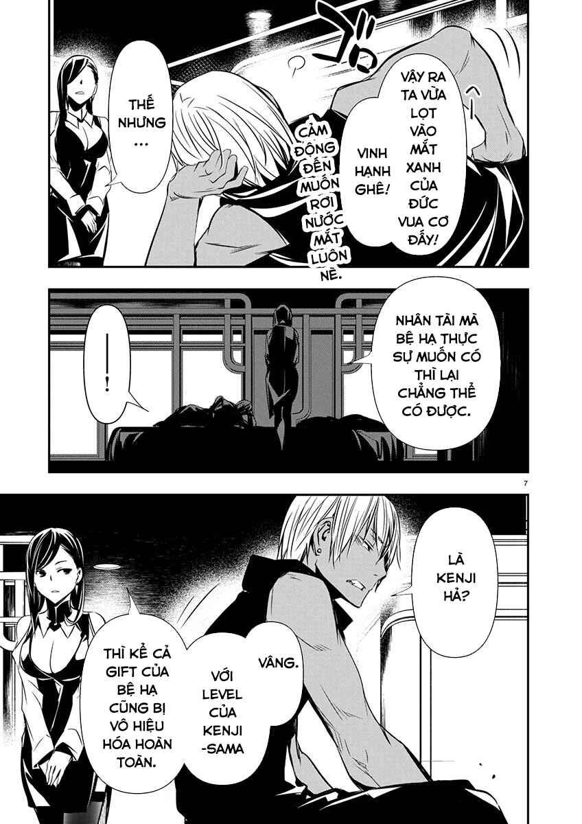 Chapter 69 - Page 8