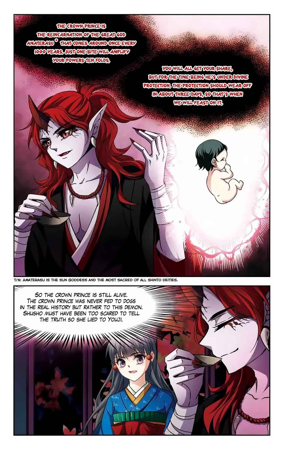 Chapter 139 - Page 15