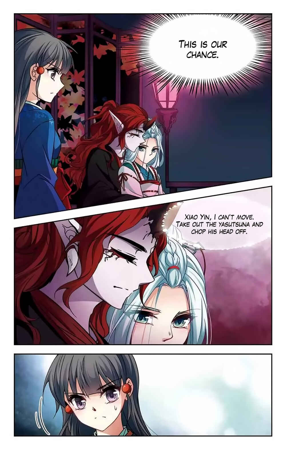 Chapter 139 - Page 22