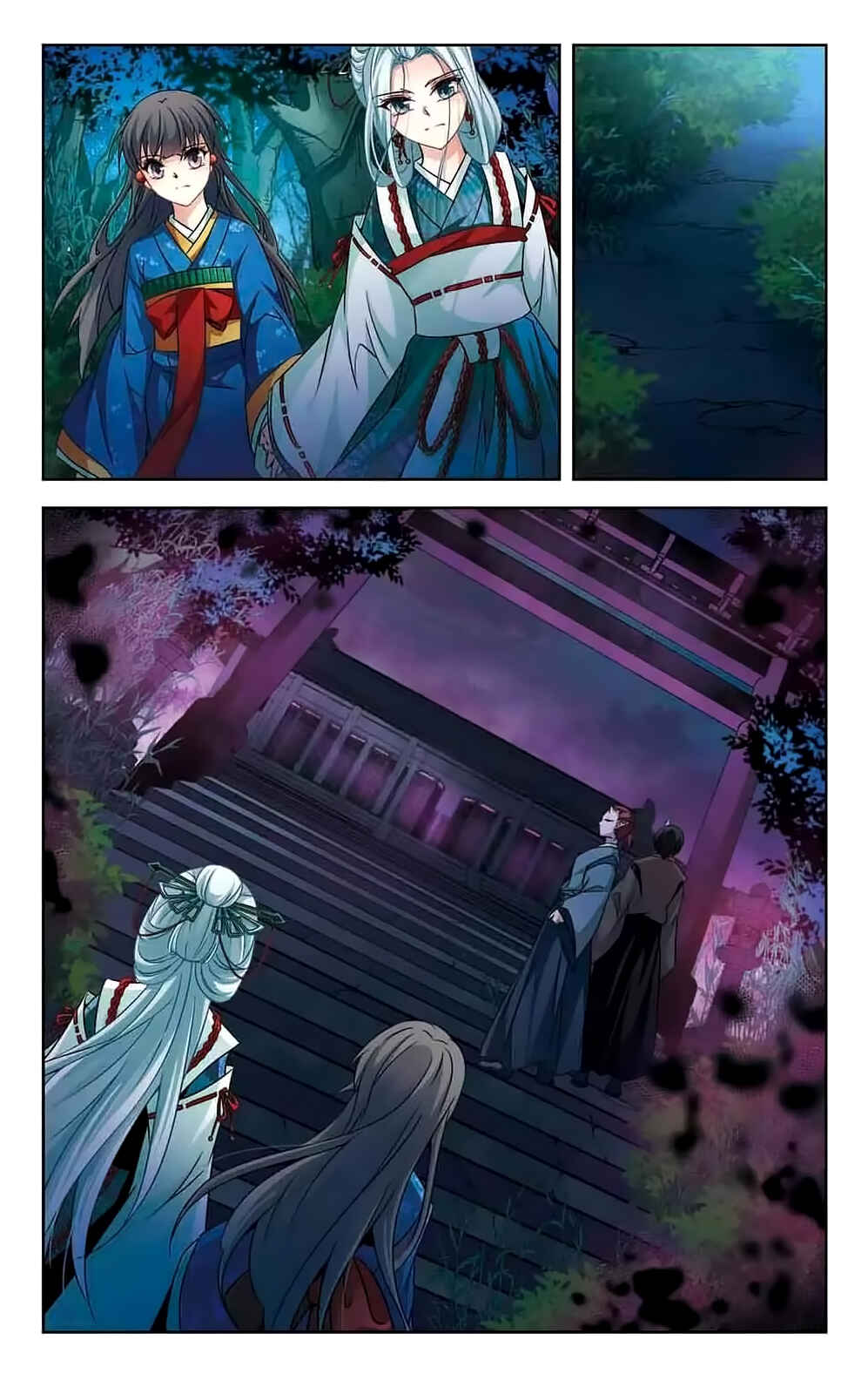 Chapter 139 - Page 8