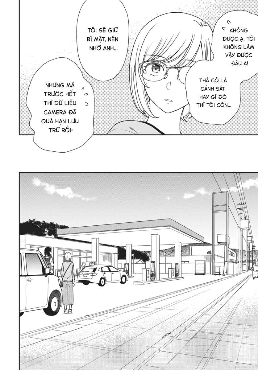 Chapter 3 - Page 11