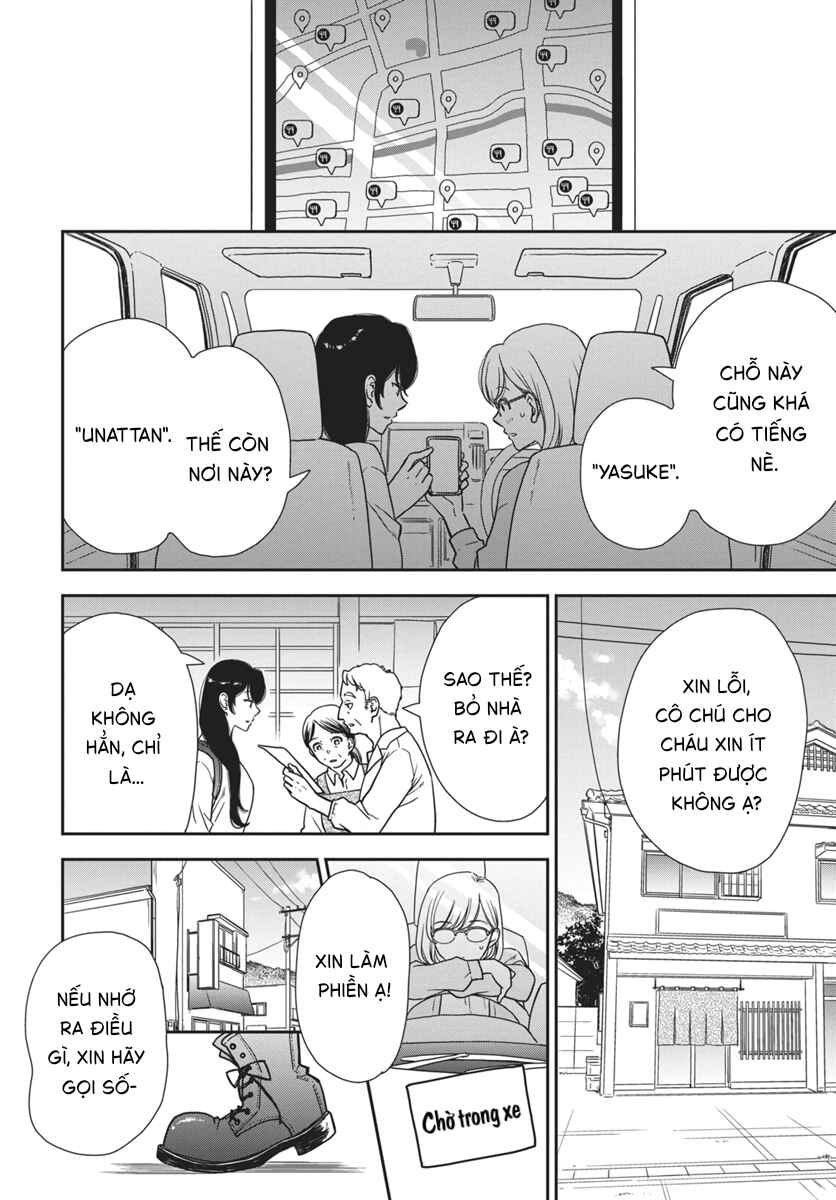 Chapter 3 - Page 15
