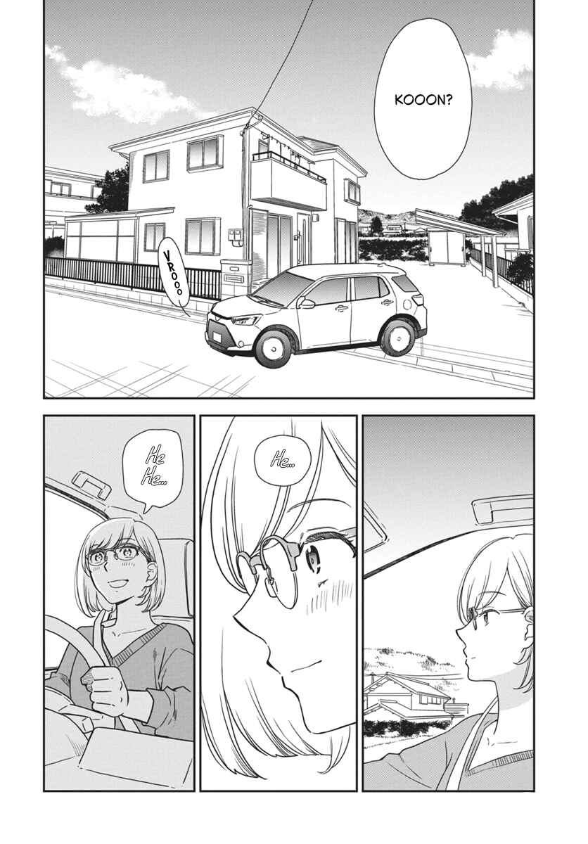 Chapter 3 - Page 33