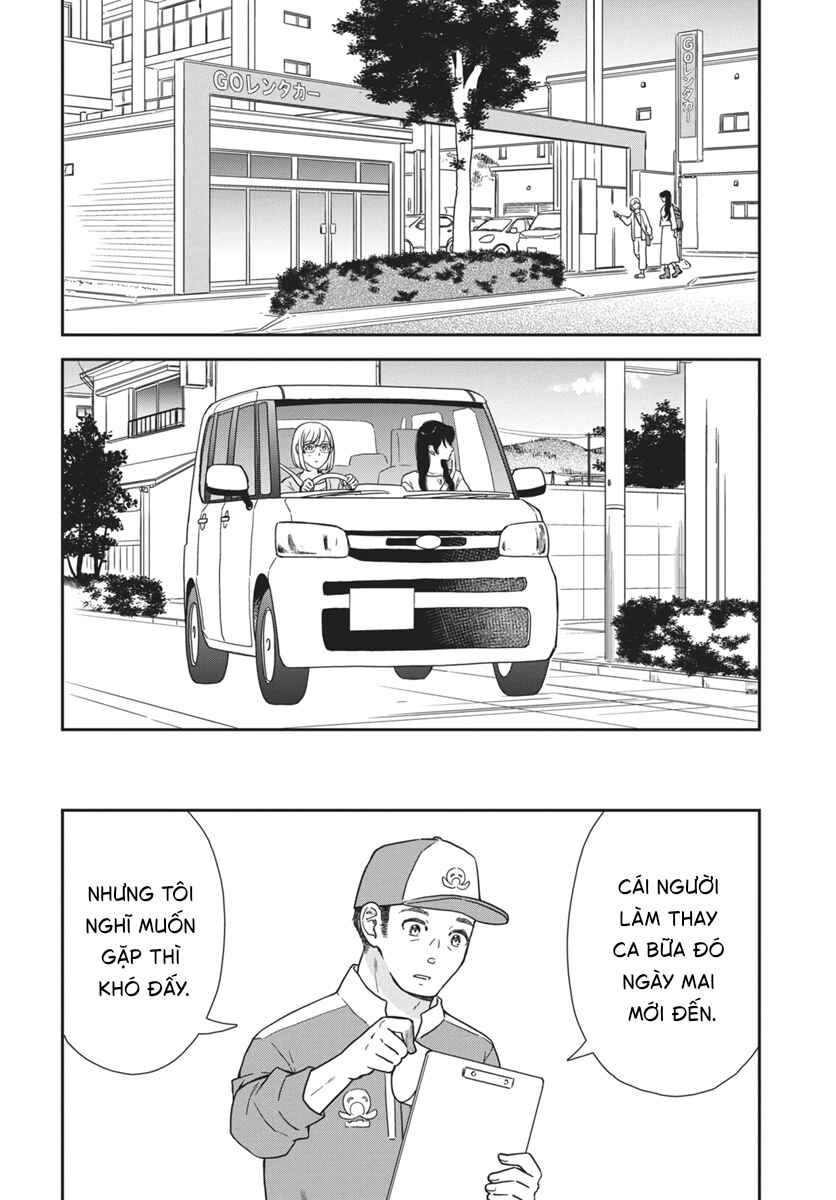 Chapter 3 - Page 9
